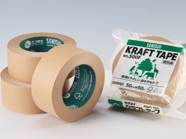FSC認證牛皮紙膠帶 #500F